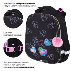 Ранец BRAUBERG LUMINOUS, 2 отделения, с брелоком, "Бриллианты", СВЕТЯЩИЙСЯ РИСУНОК, 38х29х16 см, 272070 - фото 16