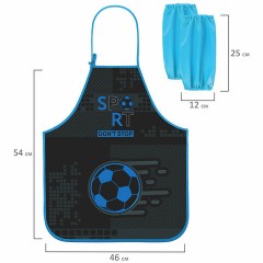 Накидка фартук с нарукавниками для труда ЮНЛАНДИЯ, 46х54 см, "Sport game", 272470 Накидка фартук с нарукавниками для труда ЮНЛАНДИЯ, 46х54 см, "Sport game", 272470 - фото 7