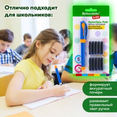 Ручка перьевая с 10 сменными картриджами, иридиевое перо, BRAUBERG KIDS, 143955 Ручка перьевая с 10 сменными картриджами, иридиевое перо, BRAUBERG KIDS, 143955 - фото 14