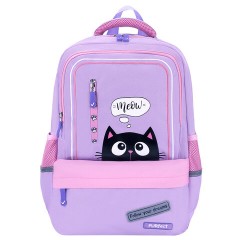 Рюкзак BRAUBERG STAR, 1 отделение, 5 карманов, "Dreamy cat", сиреневый, 40x29x13 см, 271424 Рюкзак BRAUBERG STAR, 1 отделение, 5 карманов, "Dreamy cat", сиреневый, 40x29x13 см, 271424 - фото 2