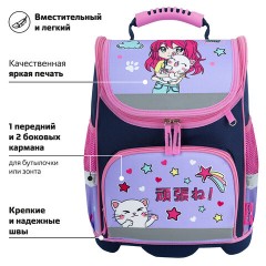 Ранец ЮНЛАНДИЯ WISE, 1 отделение, 3 кармана, устойчивое дно, "Anime hugs", 37x29х15 см, 272074 Ранец ЮНЛАНДИЯ WISE, 1 отделение, 3 кармана, устойчивое дно, "Anime hugs", 37x29х15 см, 272074 - фото 11