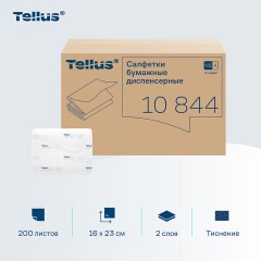 Салфетки Tellus/TORK (Система N4) Xpressnap Universal, 2-слойные, КОМПЛЕКТ 20 шт., 200 шт., белые, 10844 - фото 6
