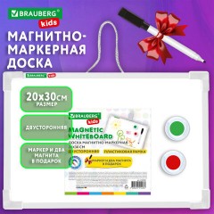 Доска магнитно-маркерная двусторонняя 20х30 см, с маркером и 2 магнитами, BRAUBERG KIDS, 238990 - фото 2