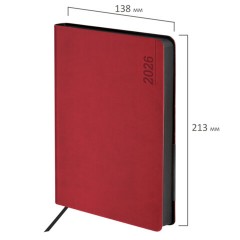 Ежедневник датированный 2026 А5 138x213 мм, BRAUBERG "Metropolis Mix", под кожу, гибкий, красный, 117442 - фото 2