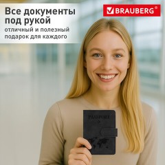 Обложка для паспорта и документов с защитой от считывания, 9 карманов, магнит, экокожа, черная, BRAUBERG, 238757 - фото 13