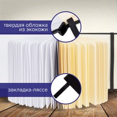 Скетчбук, слоновая кость+белая 140 г/м2, 120х120 мм, 80 л., КОЖЗАМ, резинка, BRAUBERG ART CLASSIC, черный, 116872 Скетчбук, слоновая кость+белая 140 г/м2, 120х120 мм, 80 л., КОЖЗАМ, резинка, BRAUBERG ART CLASSIC, черный, 116872 - фото 13