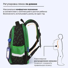Ранец BRAUBERG FIT, 2 отделения, "Ночной воин", 38х27х14 см, 272023 - фото 12