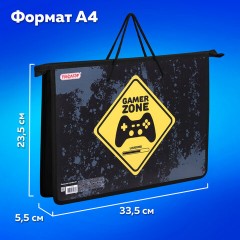 Папка на молнии с ручками ПИФАГОР А4, 1 отделение, пластик, ручки-шнурок, "Game Zone", 271470 Папка на молнии с ручками ПИФАГОР А4, 1 отделение, пластик, ручки-шнурок, "Game Zone", 271470 - фото 9