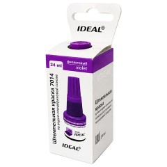 Краска штемпельная TRODAT IDEAL 7014, фиолетовая, 24 мл, на водно-глицериновой основе, 206917/219404 - фото 2