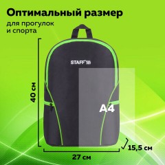 Рюкзак STAFF TRIP универсальный, 2 кармана, черный с салатовыми деталями, 40x27x15,5 см, 270788 - фото 8