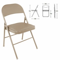 Стулья складные BRABIX "Golf Plus CF-003" КОМФОРТ, КОМПЛЕКТ 4шт., бежевый каркас, кожзам бежевый, 533033 - фото 3