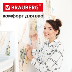 Клеевые квадраты двусторонние, 15х15 мм, акриловая основа, 64 шт., BRAUBERG, 608779 - фото 11