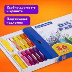 Пастель масляная восковые мелки утолщенные 36 цветов с точилкой, держателем и стеком, BRAUBERG PREMIUM, 272713 Пастель масляная восковые мелки утолщенные 36 цветов с точилкой, держателем и стеком, BRAUBERG PREMIUM, 272713 - фото 21