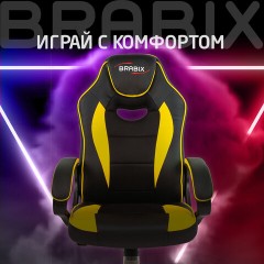 Кресло компьютерное BRABIX "Blaze GM-162", TW/экокожа, черное/желтое, 532579, 7083507 Кресло компьютерное BRABIX "Blaze GM-162", TW/экокожа, черное/желтое, 532579, 7083507 - фото 13