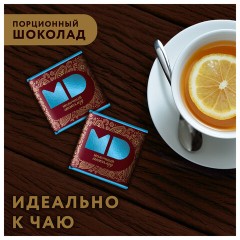 Шоколад Монетный двор Молочный 5г/96 шт - фото 4