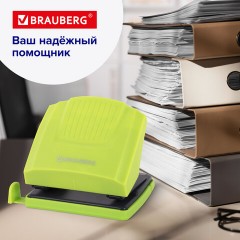Дырокол BRAUBERG "SUPER", до 30 листов, зелено-черный, 272746 Дырокол BRAUBERG "SUPER", до 30 листов, зелено-черный, 272746 - фото 14