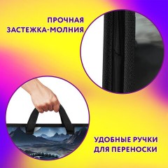 Папка на молнии с ручками ЮНЛАНДИЯ А4, 1 отделение, пластик, ширина 45 мм, "Space driver", 273360 - фото 9