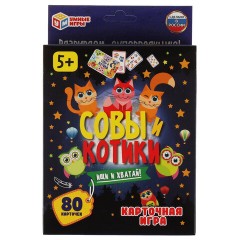 Игра настольная карточная "Котики и совы", 80 карточек, 138х170х40 мм, УМНЫЕ ИГРЫ, 29716, 4680107929716 - фото 2