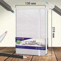 Скетчбук, слоновая кость 140 г/м2 130х210 мм, 80 л., КОЖЗАМ, резинка, BRAUBERG ART CLASSIC, белый, 113192 Скетчбук, слоновая кость 140 г/м2 130х210 мм, 80 л., КОЖЗАМ, резинка, BRAUBERG ART CLASSIC, белый, 113192 - фото 12