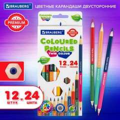 Карандаши цветные двусторонние BRAUBERG PREMIUM TWIN COLOUR, 12 штук, 24 цвета, шестигранные, грифель 3,3 мм, натуральное дерево, 181874 Карандаши цветные двусторонние BRAUBERG PREMIUM TWIN COLOUR, 12 штук, 24 цвета, шестигранные, грифель 3,3 мм, натуральное дерево, 181874 - фото 6