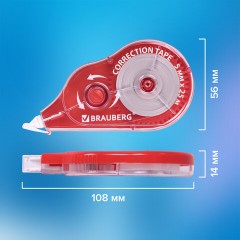 Корректирующая лента BRAUBERG MAXI PLUS, 5 мм х 25 м, механизм перемотки, корпус красный, блистер, 272501 Корректирующая лента BRAUBERG MAXI PLUS, 5 мм х 25 м, механизм перемотки, корпус красный, блистер, 272501 - фото 14