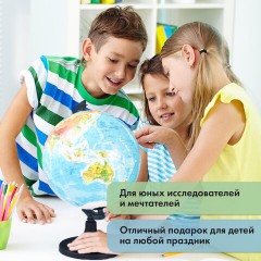 Глобус интерактивный + очки VR физический / политический Globen, 25 см, с подсветкой, INT12500284 - фото 26