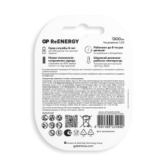 Батарейки аккумуляторные GP ReEnergy Ni-Mh пальчиковые КОМПЛЕКТ 2 шт., AA (HR6), 1300 mAh, 130AAHCRGY, 130AAHCRGY-2CRC - фото 3