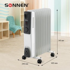 Обогреватель масляный SONNEN DFS-09, 2000 Вт, 9 секций, белый, 453499 - фото 12