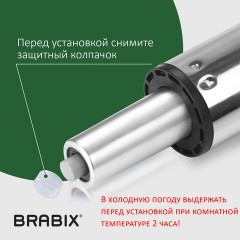 Газлифт прочный BRABIX HD-100 короткий, ХРОМ, в открытом виде 346 мм, d 50 мм, класс 4, 533077 - фото 8