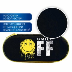 Пенал-футляр BRAUBERG, 1 отделение, органайзер, полиэстер, 22x9x5 см, "Smile OFF", 271587 Пенал-футляр BRAUBERG, 1 отделение, органайзер, полиэстер, 22x9x5 см, "Smile OFF", 271587 - фото 7