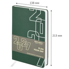 Ежедневник датированный 2027, А5, 138х213 мм BRAUBERG "Bloom", под кожу, гибкий, зеленый, 117892 - фото 2