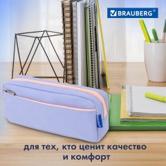 Пенал мягкий BRAUBERG PASTEL, 2 отделения, голубой, 21х9,5х5 см, 272277 Пенал мягкий BRAUBERG PASTEL, 2 отделения, голубой, 21х9,5х5 см, 272277 - фото 11