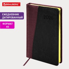 Ежедневник датированный 2026, А5, 138x213 мм, BRAUBERG "Cayman", под кожу, бордовый/черный, 117046 - фото 14