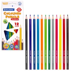 Набор подарок для развития и творчества BRAUBERG ART BOX "С НОВЫМ ГОДОМ и РОЖДЕСТВОМ!", 15 предметов, 881131 Набор подарок для развития и творчества BRAUBERG ART BOX "С НОВЫМ ГОДОМ и РОЖДЕСТВОМ!", 15 предметов, 881131 - фото 9