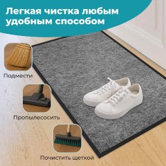 Коврик придверный 80х120 см, СЕРЫЙ, влаго-грязезащитный, 300 г/м2, мелкий рубчик, PRIMILA (ПРИМИЛА) STANDARD, 701020 - фото 11