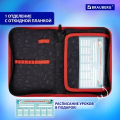 Пенал BRAUBERG, 1 отделение, 1 откидная планка, полиэстер, 21х14 см, "Next level", 270714 Пенал BRAUBERG, 1 отделение, 1 откидная планка, полиэстер, 21х14 см, "Next level", 270714 - фото 12