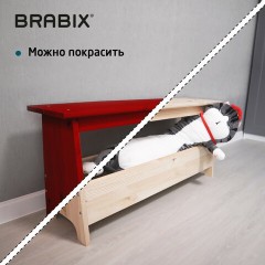 Скамья деревянная, сосна, BRABIX "Scandi Wood SC-003", 1000х250х450 мм, 641889, 006.02.35 Скамья деревянная, сосна, BRABIX "Scandi Wood SC-003", 1000х250х450 мм, 641889, 006.02.35 - фото 8