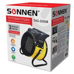 Тепловая пушка электрическая SONNEN THG-2000R, 2 кВт, 220В, керамический нагреватель, 456192 Тепловая пушка электрическая SONNEN THG-2000R, 2 кВт, 220В, керамический нагреватель, 456192 - фото 6