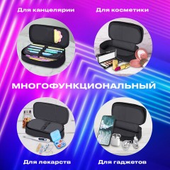 Пенал-органайзер BRAUBERG, 1 отделение, откидная планка, полиэстер, 22х10х6 см, "Глубокий черный", 273577 - фото 15