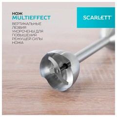 Блендер погружной SCARLETT SC-HB42F40, 2200 Вт, 9 скоростей, 3 насадки, стакан, черный Блендер погружной SCARLETT SC-HB42F40, 2200 Вт, 9 скоростей, 3 насадки, стакан, черный - фото 8