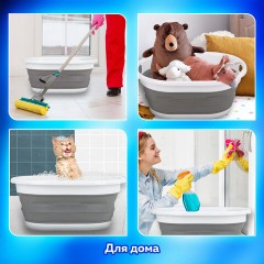 Таз складной силиконовый 26 литров 54,5х39,5 см для дома и дачи, LAIMA Home, 608670 - фото 14