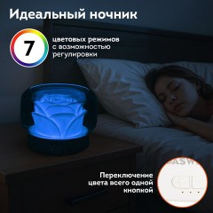Увлажнитель воздуха аромадиффузор, подсветка и таймер, 400 мл, Аромамасло в ПОДАРОК, DASWERK, 456848 Увлажнитель воздуха аромадиффузор, подсветка и таймер, 400 мл, Аромамасло в ПОДАРОК, DASWERK, 456848 - фото 23