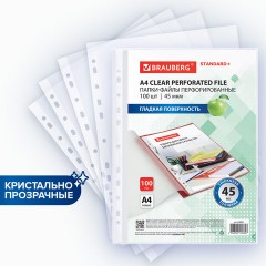 Папки-файлы перфорированные, А4, BRAUBERG "STANDARD", комплект 100 шт., гладкие, 45 мкм, 226831 - фото 2