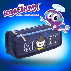Пенал мягкий ЮНЛАНДИЯ, 2 отделения, полиэстер, "Shark", синий, 21х6х9 см, 270272 Пенал мягкий ЮНЛАНДИЯ, 2 отделения, полиэстер, "Shark", синий, 21х6х9 см, 270272 - фото 10