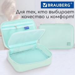 Пенал-косметичка BRAUBERG БОЛЬШОЙ, 1 отделение, 1 откидная планка, ткань, 21x15x6 см, "Mint", 270705 - фото 12