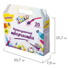 Набор для творчества в подарочной коробке ЮНЛАНДИЯ "ЧЕМОДАНЧИК ТВОРЧЕСТВА" 20 предметов, 880124 Набор для творчества в подарочной коробке ЮНЛАНДИЯ "ЧЕМОДАНЧИК ТВОРЧЕСТВА" 20 предметов, 880124 - фото 5