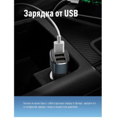 Фонарь налобный аккумуляторный КОСМОС 3 Вт СОВ, Li-pol, заряд от USB, KOC-LiPoH3WCOB Фонарь налобный аккумуляторный КОСМОС 3 Вт СОВ, Li-pol, заряд от USB, KOC-LiPoH3WCOB - фото 9
