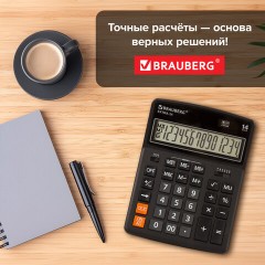 Калькулятор настольный BRAUBERG EXTRA-14-BK (206x155 мм), 14 разрядов, двойное питание, ЧЕРНЫЙ, 250474 - фото 19