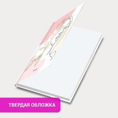 Ежедневник недатированный с резинкой А5 145х203 мм, BRAUBERG, твердый, фольга, 128 л., "Figure", 116297 Ежедневник недатированный с резинкой А5 145х203 мм, BRAUBERG, твердый, фольга, 128 л., "Figure", 116297 - фото 13