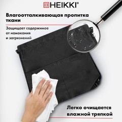 Рюкзак спортивный мешок HEIKKI PACK (ХЕЙКИ), 2 отделения, увеличенный объем, 40х35 см, черный, 272419 Рюкзак спортивный мешок HEIKKI PACK (ХЕЙКИ), 2 отделения, увеличенный объем, 40х35 см, черный, 272419 - фото 10